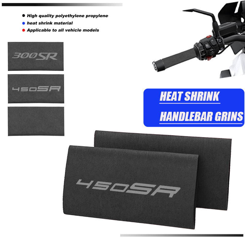 Handlebar Grip Heated - 오토바이 열 수축 핸들 바 그립