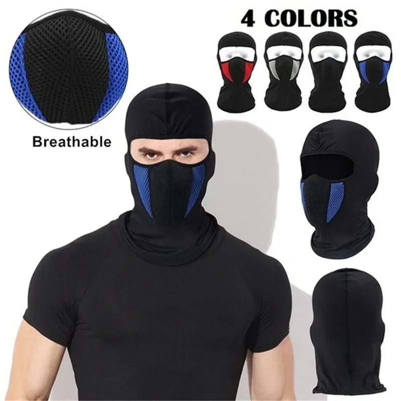 오토바이 풀 페이스 마스크 Balaclava 남성용 여 - Motorcycle Gear For Woman 리뷰 및 가격