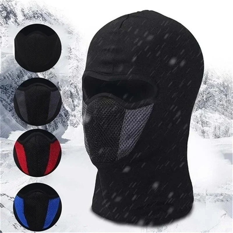 오토바이 풀 페이스 마스크 Balaclava 남성용 여 - Motorcycle Gear For Woman 리뷰 및 가격