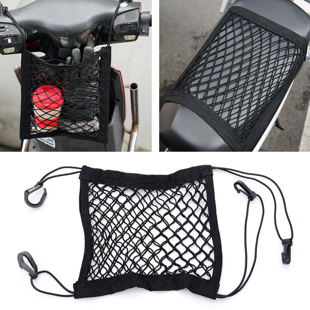 자동차 오토바이 시트 수납 메쉬 가방, 자동차 기어 메 - Motorcycle Gear Companies 리뷰 및 가격