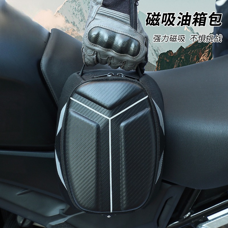 방수 자석식 오토바이 연료 탱크 가방 야외 라이딩 오프 - Motorcycle Gear Companies 리뷰 및 가격